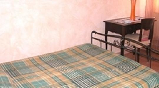 Albergo Abanyta Turín Habitación foto